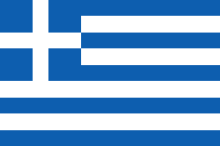 Yunanca tercüme
